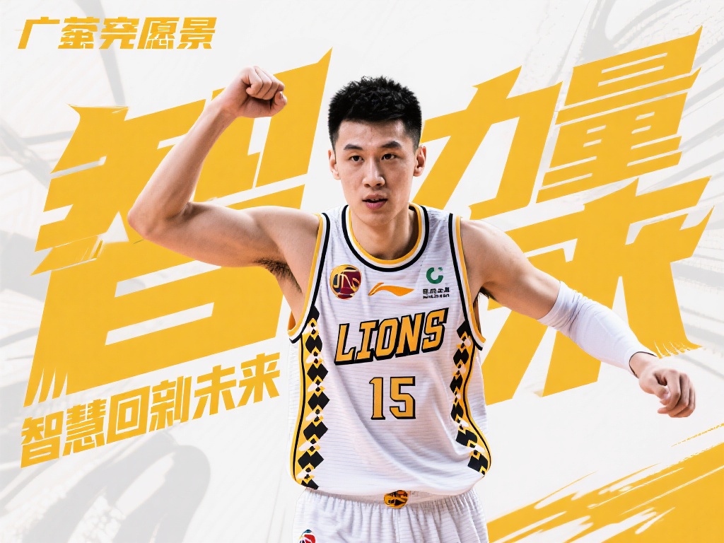 乒乓球的快 乒乓球的快