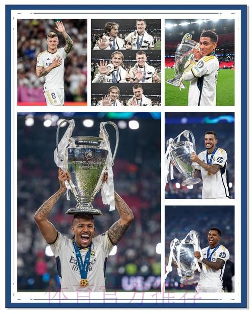 皇马各赛事7战全胜 五大联赛本赛季至今唯一全胜